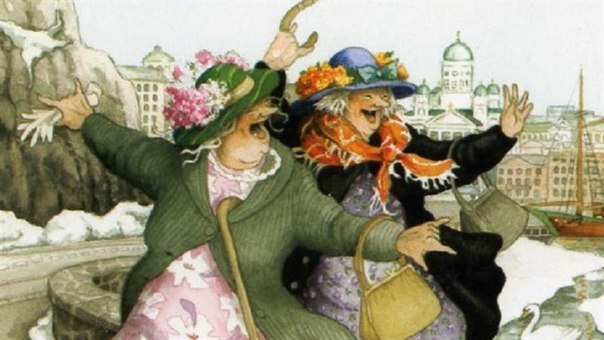 Всегда вы найдёте для радости место...