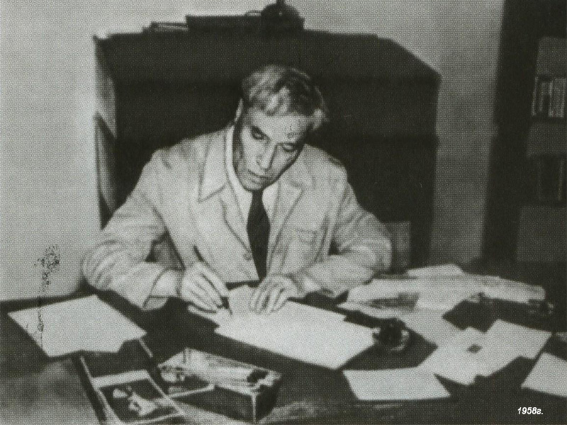 Ответ Б. Пастернаку