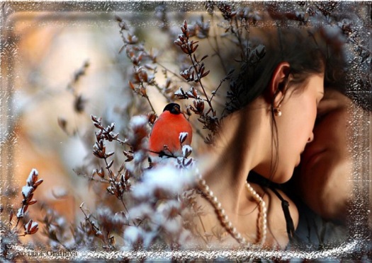 Отныне и навсегда!