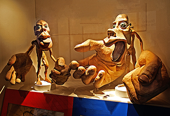 Я-я-я! с иллюстрацией