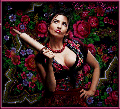 Твой Запах Волос - Ароматней Сандала...