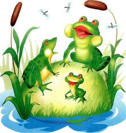 А лягушки - попрыгушки - это что-то