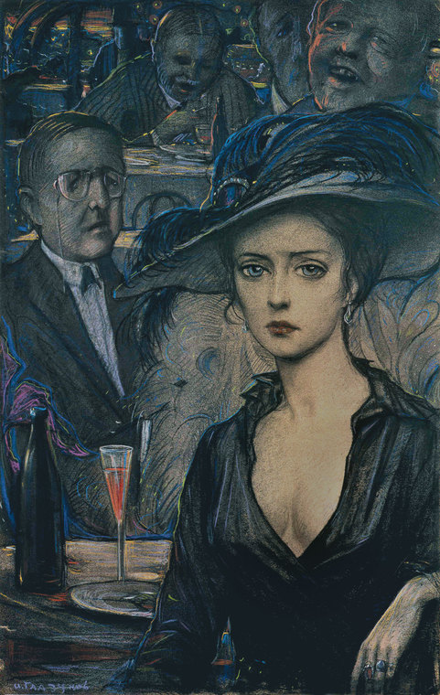 Тяга к искусству