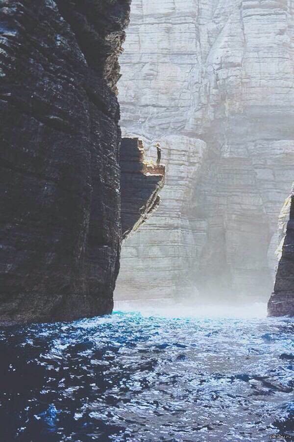 разные пути