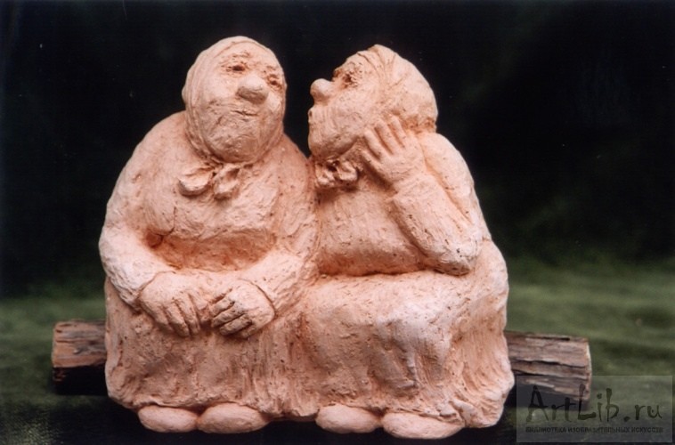 Разные соседки