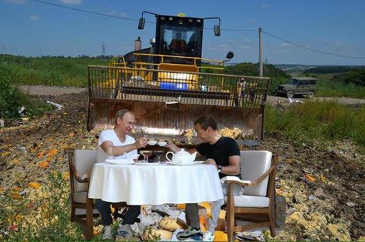 Совместная тренировка