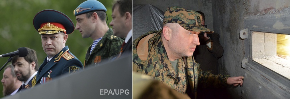 Супер поединок