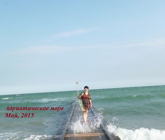 Mit dem Strom schwimmen