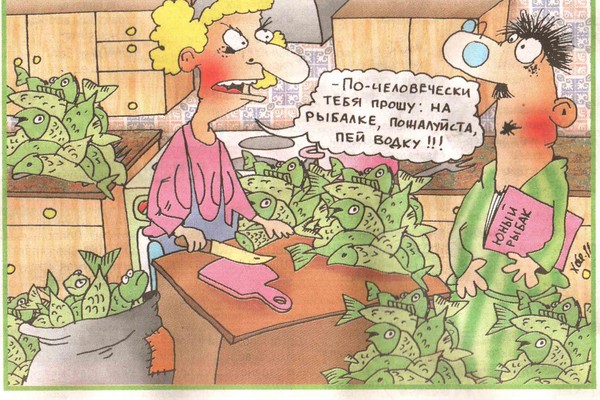 26. Тетка Танька и демографический взрыв