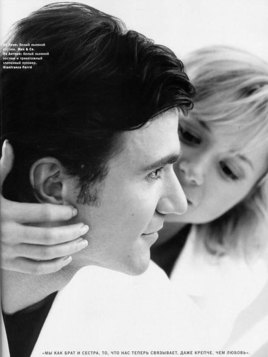 Пигмалион и Галатея - Е. Бережной - А. Сихарулидзе