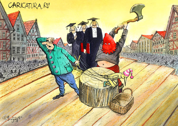 Я бездельник и транжира