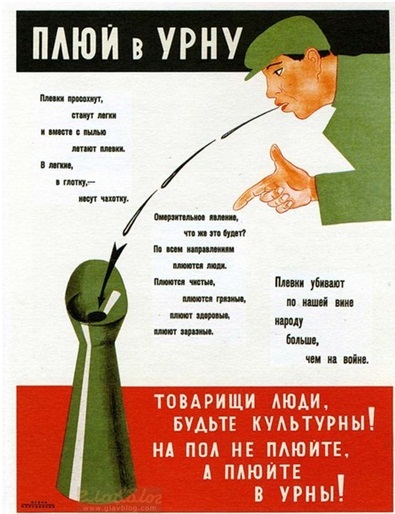 Стань героем прямо сейчас