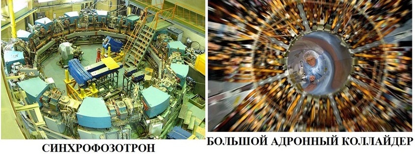 Какова скорость тьмы