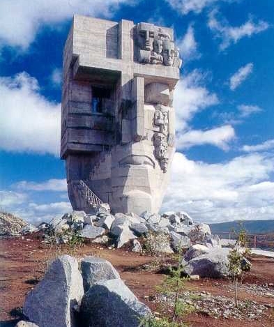 Шансон. Магадан