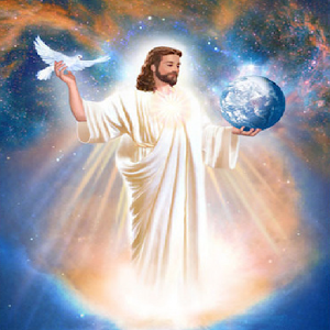 Дорога в вечность