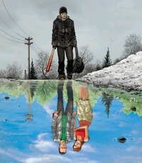 Не узнать...