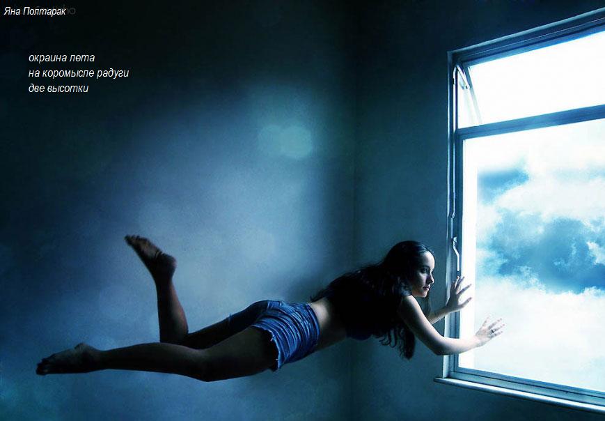 окраина лета - КХ яблоки августа