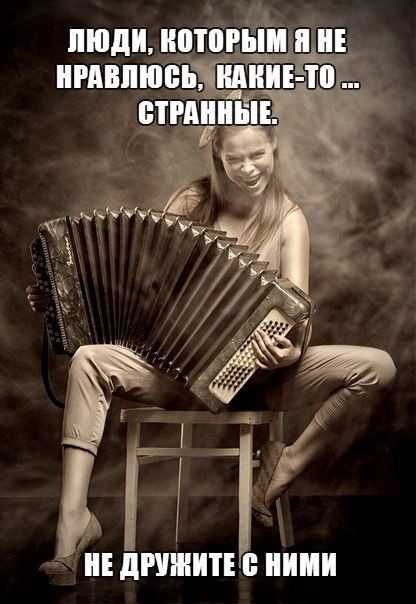 Дневник графоманки 15 ПЕРЕделКИ