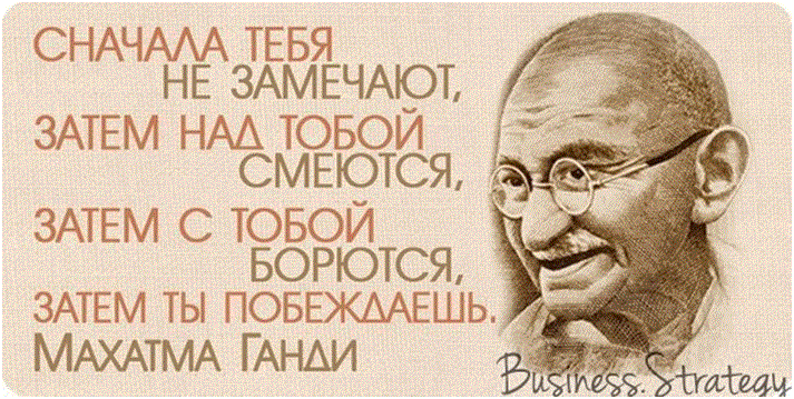 Кто победил майю напишите
