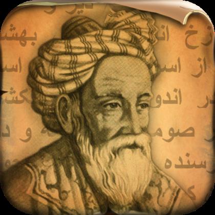 Жизнь напрокат...