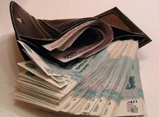 Бездетные деньги