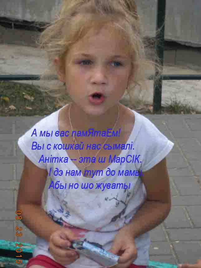 Итак, мы выбралы 4