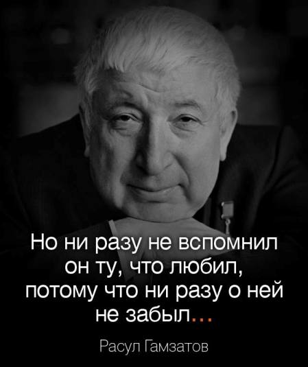 Убежать к тебе...