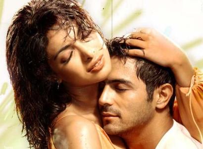 Это любовь!