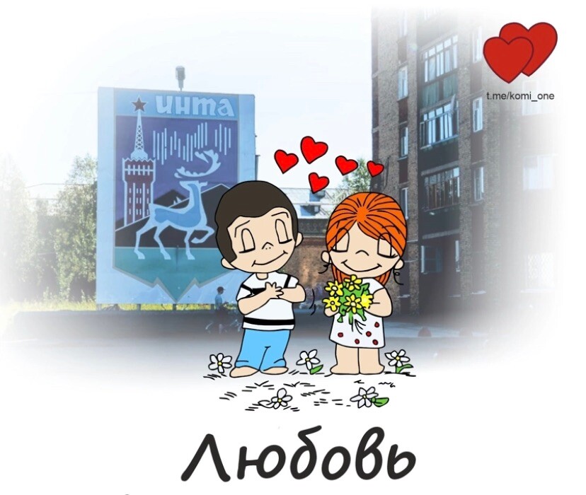 Я никогда не спорю с богом...