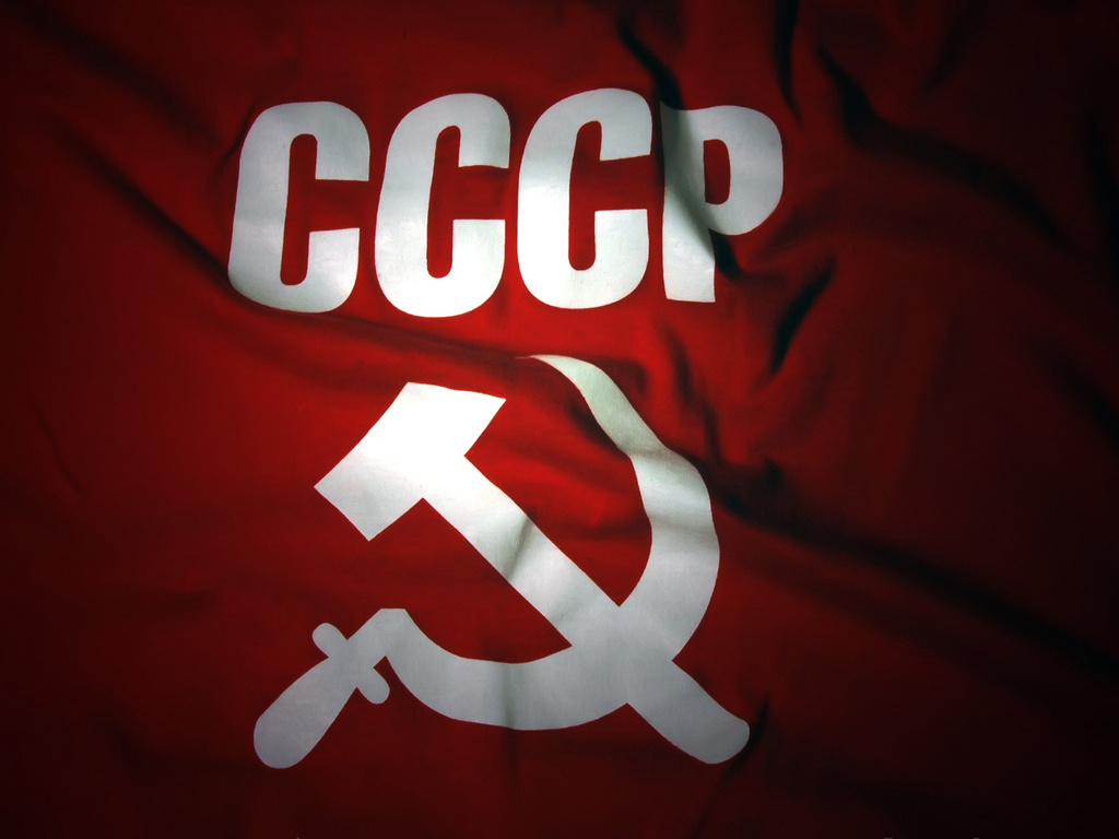 Нашему народу