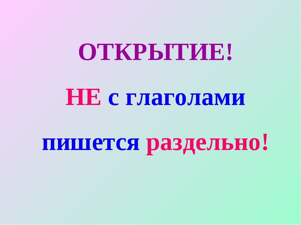 Новое от археологов