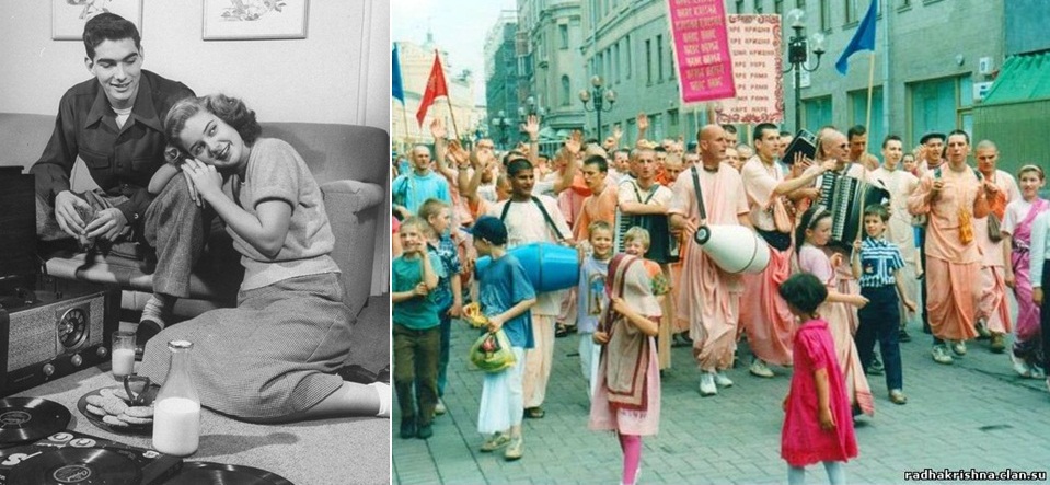 Слушать рок-н-ролл и пить молоко