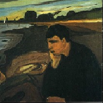 Меланхолия