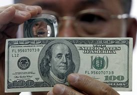 Бенджамин Франклин Пол Анка рецензия