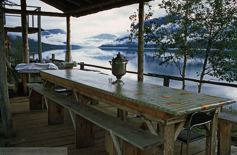 Праздник Жизни