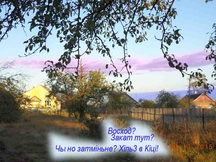 Човын плавал 10 дней