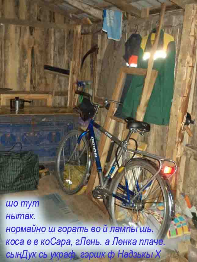 Итак, АмЕрика в атаКе