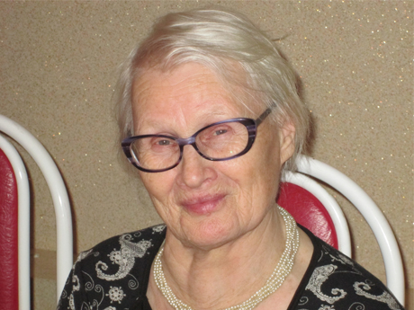 Капля любви