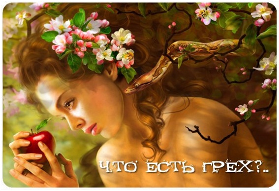 Незнание закона никого не спасает