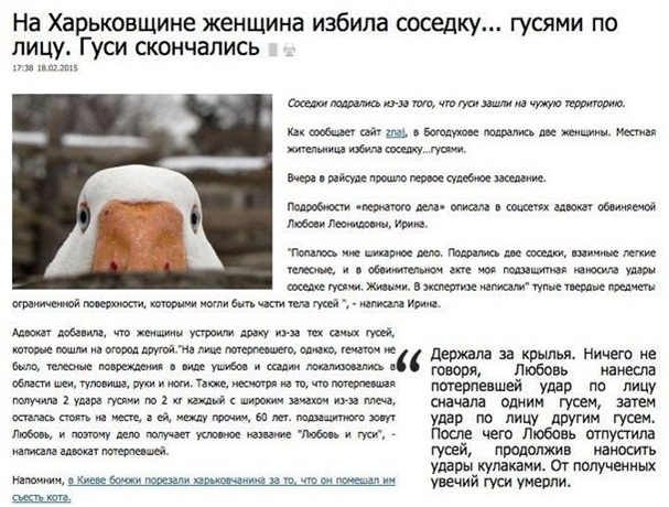 Новый метод переговоров