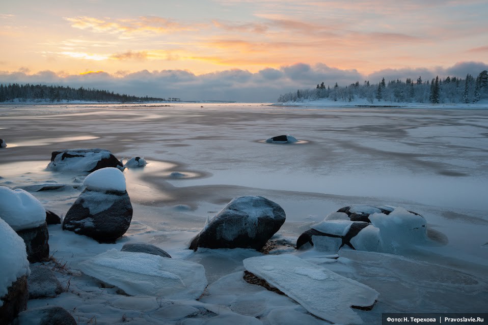 За морями, за лесами и за синими горами