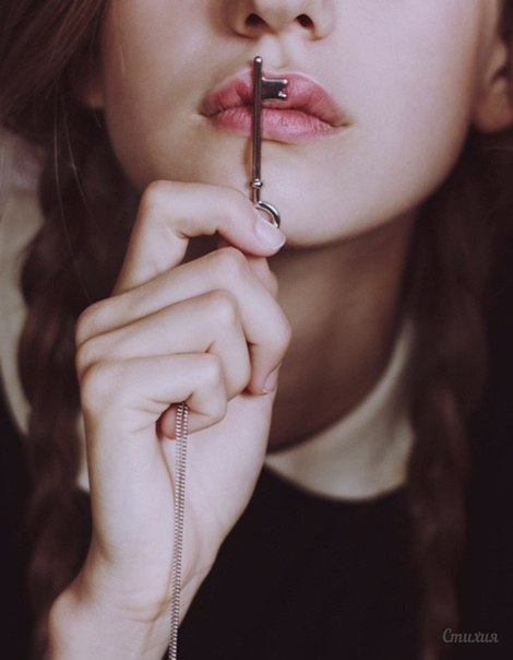 Спасибо тебе, поэзия!