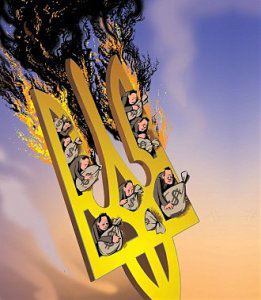 Уникальная страна-3...