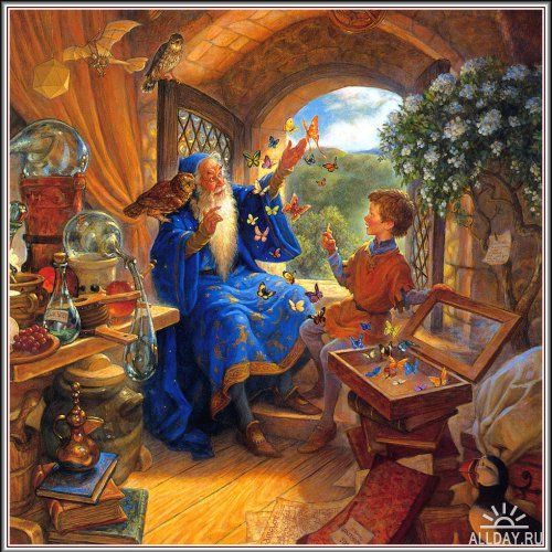 Сказка жизни!