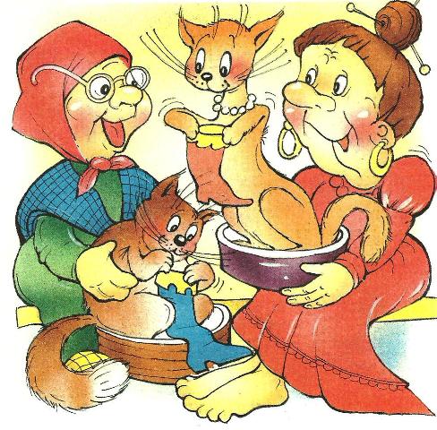 Старушки-болтушки