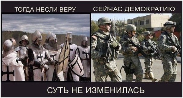 Точно подмечено...