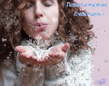 Я отпускаю все мечты