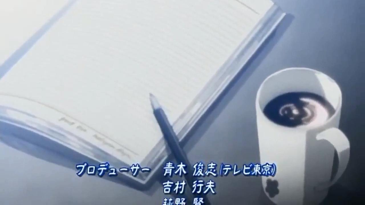 Aqua Timez - Alones 6OP