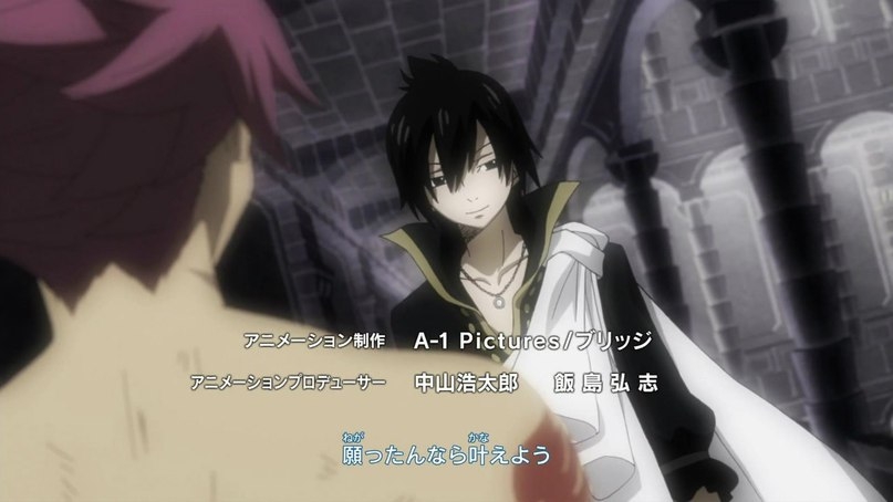 Tatsuyuki, Konomi - Never-end tale 20OP