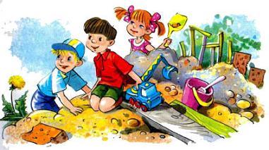 А у нас во дворе...